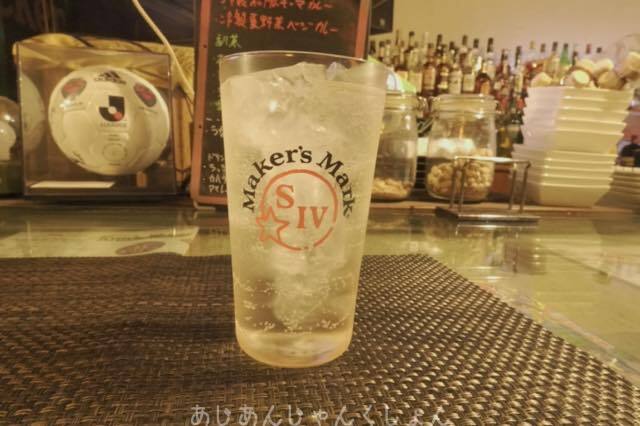 User's review image for Sally Curry