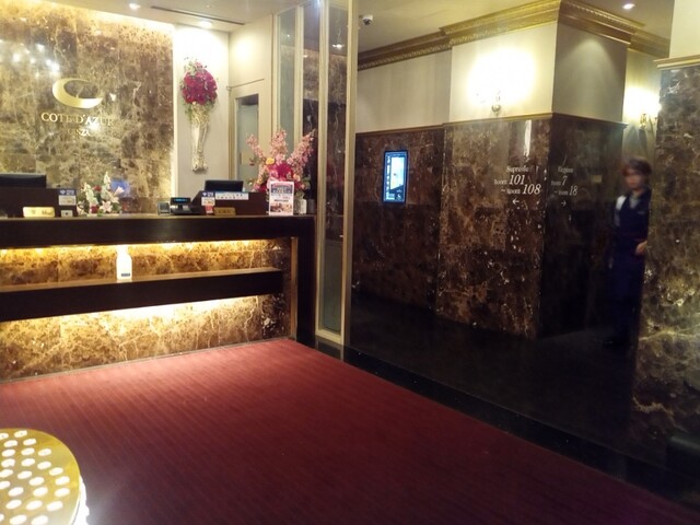 用戶對於コート・ダジュール 銀座コリドー店的評論高清圖