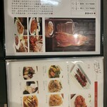 用户对于中国料理 唐苑 ひばりヶ丘店的评论图