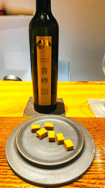 用戶對於sake restaurant & shop めでたし的評論高清圖