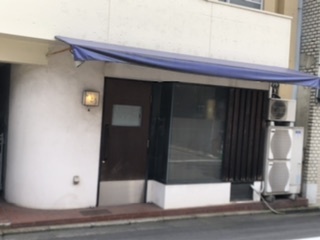 User's recommendation image for いとう