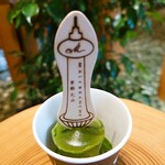 用户对于マールブランシュ 京都タワーサンド店的评论图