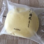 用户对于銀座 甘楽 エキュートエディション渋谷店的评论图