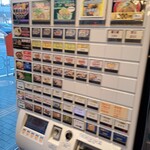 User's review image for ばんから 立川北口店