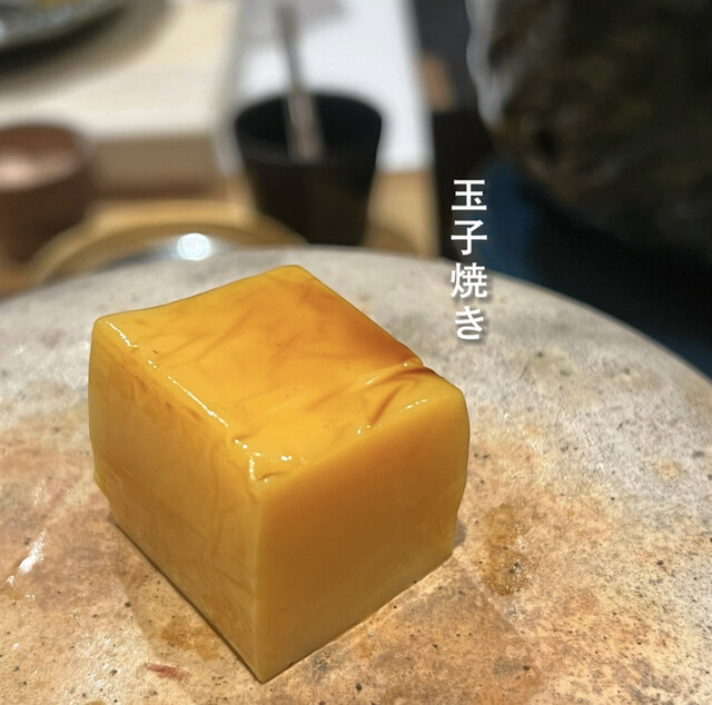 用戶對於鮨 てんしょう的評論高清圖