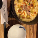 用戶對於神戸元町ドリア 天王寺ミオ店的評論圖