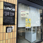 User's review image for LUPOSTO