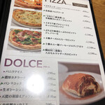 User's review image for 北海道イタリアン ミアボッカ 麻生店