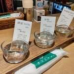 用户对于酒菜日和 ナマラヨシ的评论图