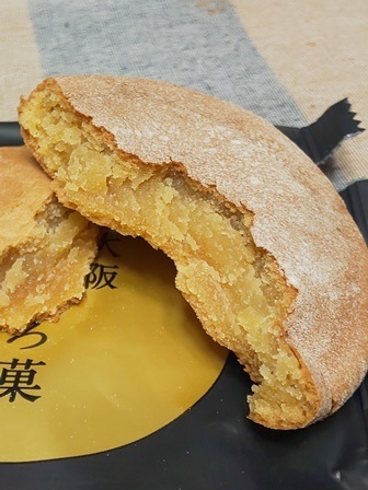 用戶對於あみだ池大黒 本店的評論圖