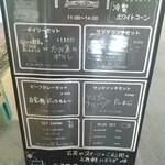 用戶對於VIEW&KITCHEN QUAD17的評論圖