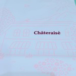 User's review image for シャトレーゼ 江坂店