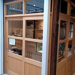 用户对于ホホエミカ的评论图