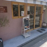 用户对于ベーグルカフェ ピギー的评论图