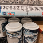 用戶對於大江戸 新宿西口店的評論圖