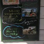 用户对于支笏湖観光センター的评论图