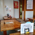 用戶對於とんかつ わらしっ子的評論圖