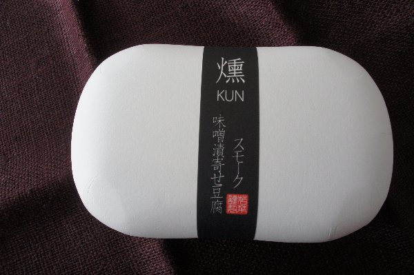 用戶對於銀座 若菜 大丸東京店的評論圖