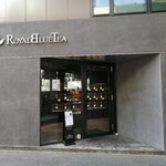 用戶對於ロイヤルブルーティー六本木ブティック・ザ ティー バー的評論圖