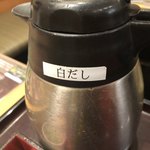 用户对于四六時中 なんば店的评论图