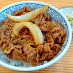 用戶對於牛心 駅前店的評論圖