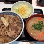 User's review image for 吉野家 大塚店