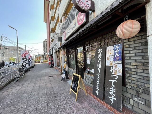 用户对于きんちゃん的评论高清图