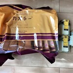 用戶對於井原水産的評論圖