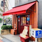 用戶對於大正亭的評論圖