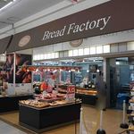 用户对于パン工場 札幌平岡店的评论图