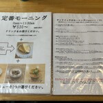 用戶對於ピーク ロースト コーヒー的評論圖