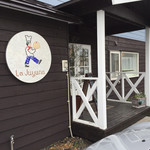 User's review image for パティスリー ら・じゅゆな