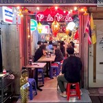 User's review image for タイ・イサーン料理ヤムヤム 銀座
