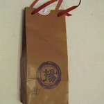 User's review image for 御門屋 アトレ恵比寿店