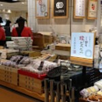 用戶對於博多蒸気屋 中洲店的評論圖