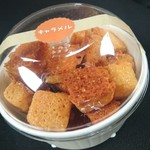 User's review image for Kanto