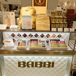 用戶對於BABBI 松屋銀座店的評論圖