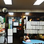 用户对于立ち飲み ENDO的评论图