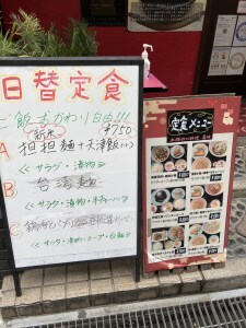 User's review image for 四川料理真味