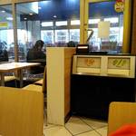 User's review image for マクドナルド 桜台駅前店