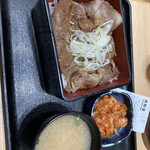 用戶對於吉野家 羽田空港第3ターミナル店的評論圖