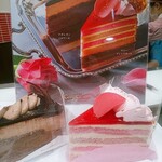 User's review image for 銀座コージーコーナー 阪急三番街店