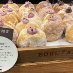 用户对于BOUL'ANGE 大同生命札幌ビル店的评论图