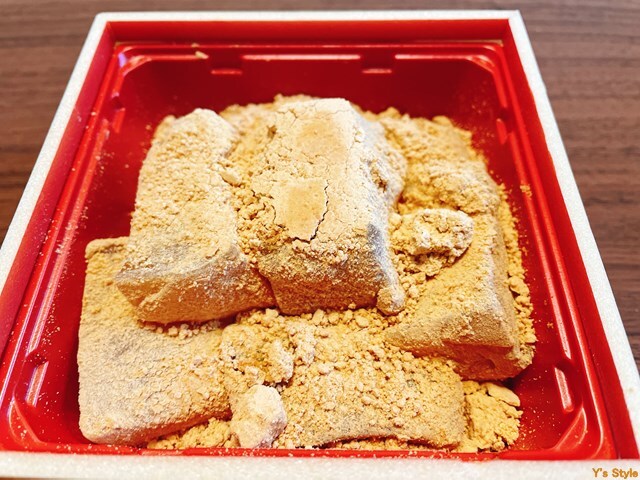 用户对于総本家 よし廣的评论高清图