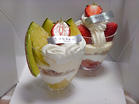 用戶對於パティスリー 銀座千疋屋的評論圖