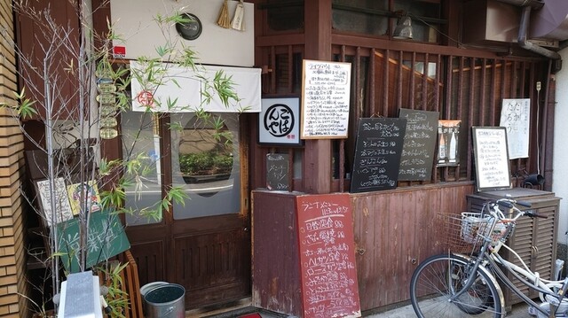 用户对于ごはんや的评论高清图