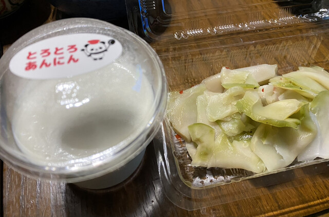 用户对于中華料理 チーナ的评论高清图