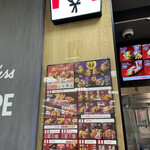 用戶對於ケンタッキーフライドチキン ピーコックストア東小金井店的評論圖