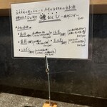 用户对于鴨料理 鴨ぱと 京都的评论图