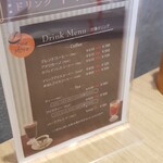 User's review image for Cafe Renoir 芝大門店